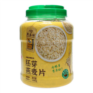 燕谷坊胚芽燕麦片