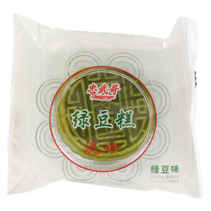 忠武哥绿豆味绿豆糕