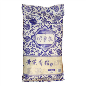 晖吉粒黄花香粘米