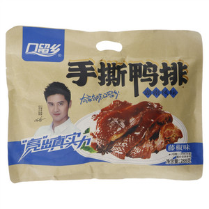口留乡藤椒味手撕鸭排