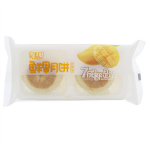 高小妹芒果味鲜果月饼