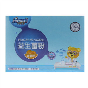 贝努滋香橙味益生菌粉