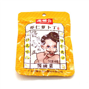 茂德公虾仁萝卜丁原味酱腌菜