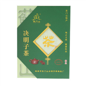 苏门山决明子决明子茶