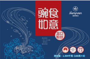 豌食如意龙口粉丝