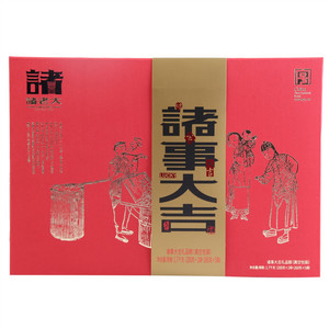 诸事大吉枕头粽礼盒