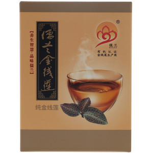 儒兰金线莲