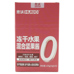 惠沃冻干水果混合坚果酱（冻干蔓越莓 冻干蓝莓×混合坚果酱）