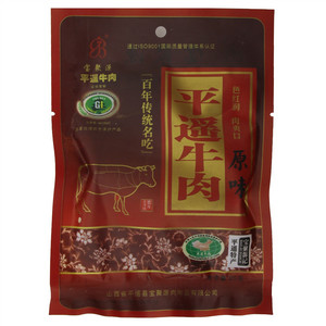 宝聚源 平遥牛肉 原味