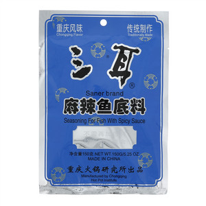 三耳麻辣鱼底料