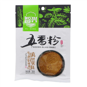 智兴五香粉
