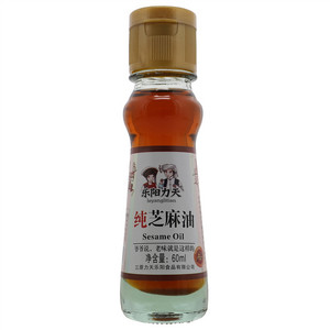 乐阳力天纯芝麻油