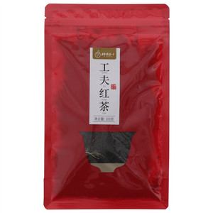 狮井茶叶工夫红茶
