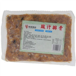 食趣膳房豉汁排骨