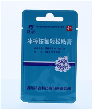 冰樟桉氟轻松贴膏
