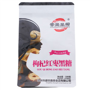家简呈厨枸杞红枣黑糖