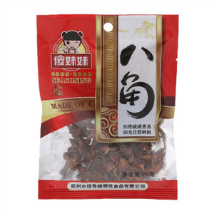 傻妹妹王道仁八角