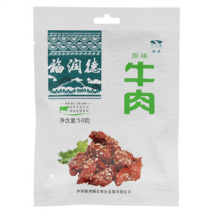 原味牛肉
