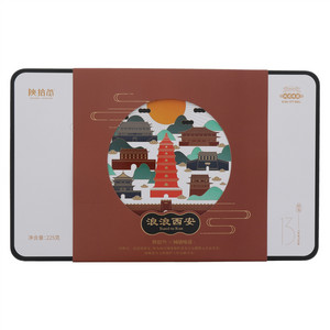 陕拾叁浪浪西安饼干礼盒