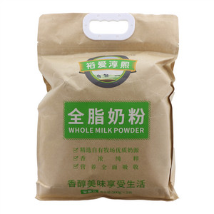 裕爱淳熙全脂奶粉