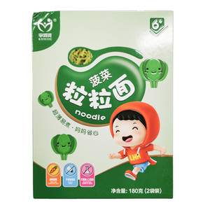 李呵呵菠菜粒粒面