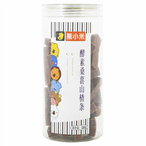 百脉山熊小米酵素桑葚山楂条(分装)
