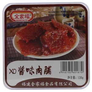 全家福-120gXO酱味猪肉脯