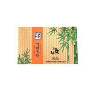 禧月坊竹筒香粽粽子