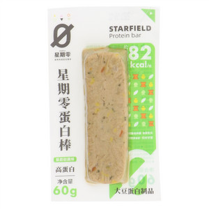 星期零悠然轻蔬味蛋白棒 