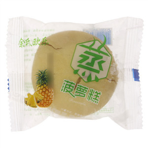 余氏欧乐菠萝蒸糕