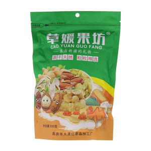 草媛果坊精品开心果