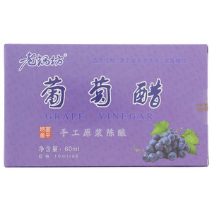 老锅坊葡萄醋