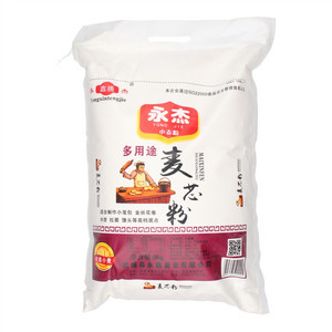 永鑫腾杰多用途麦芯粉小麦粉