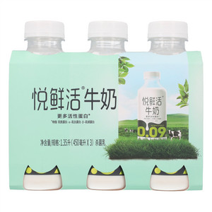 悦鲜活鲜牛奶
