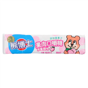 徐福记熊博士水蜜桃味果肉口嚼糖充气糖果