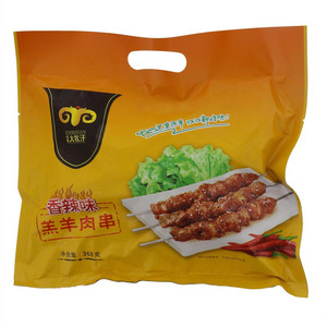 大牧汗香辣味羔羊肉串