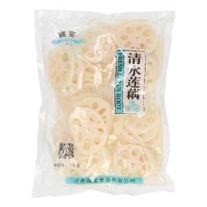 藕宴清水莲藕