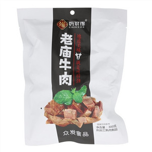 吃可得清道口老庙牛肉
