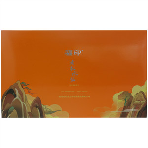 福印老枞水仙
