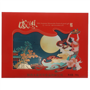秦可可感恩月饼礼盒