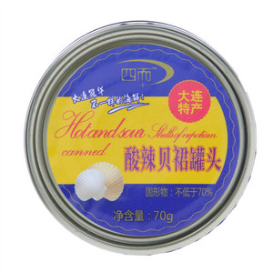 四而酸辣贝裙罐头