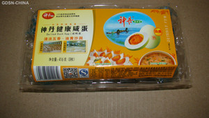 神丹咸鸭蛋