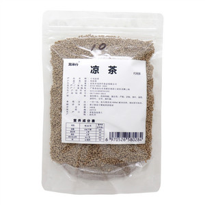 十号凉茶