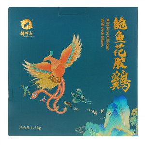 锦桦海鲍鱼花胶鸡