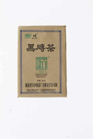 白沙溪黑砖茶