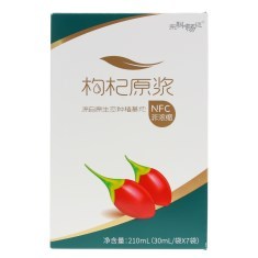 东科畅迈非浓缩枸杞原浆