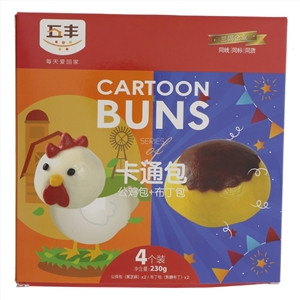 五丰卡通包