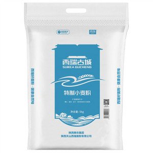 西瑞古城特制小麦粉