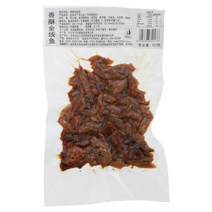 香酥金线鱼