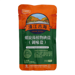 清江古海螺旋藻植物碘盐